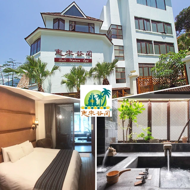 中惠科泡腳桶加熱恆溫洗腳盆電動按摩家用足浴盆全自動過小腿木桶 歷史價格詳細信息