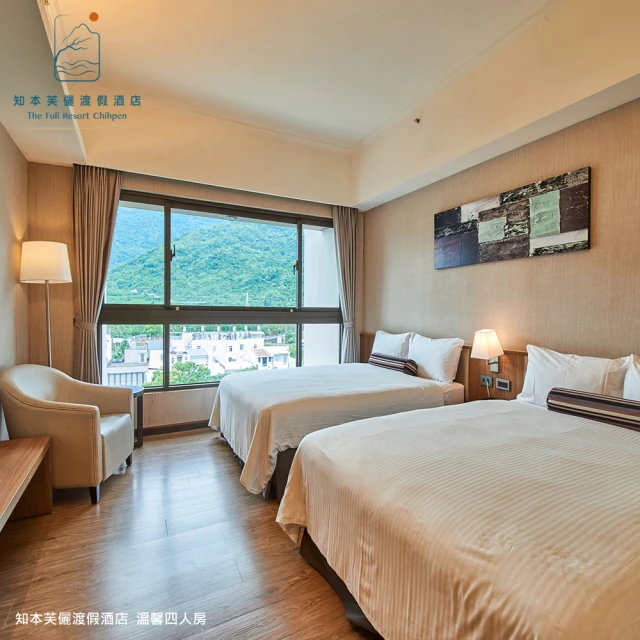 台東知本金聯世紀酒店晚餐餐券 {一套2張} 歷史價格詳細信息