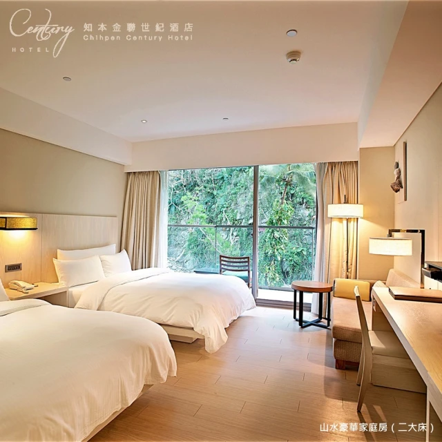 聯華休閒綜合量販(6大包) 歷史價格詳細信息