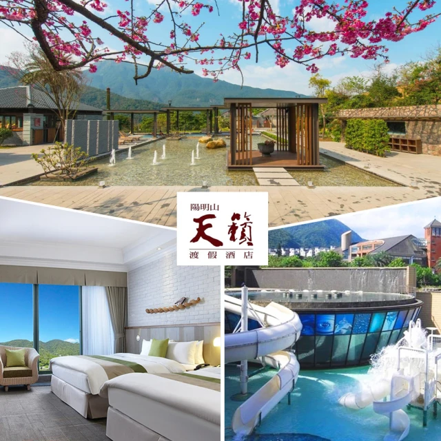 戰山風情畫 歷史價格詳細信息