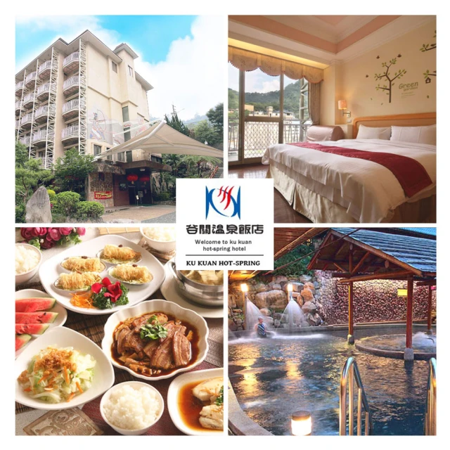 早餐店食材批發下單專區 歷史價格詳細信息