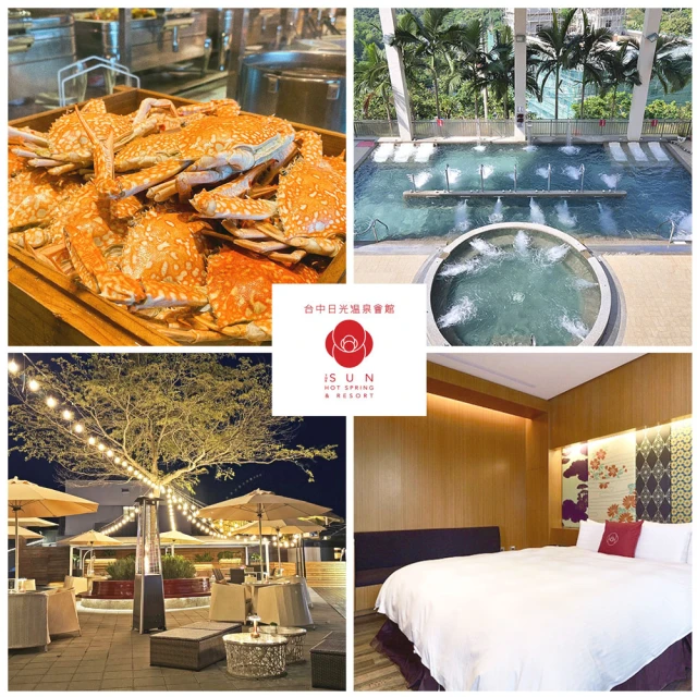 日光生活無漂染擦拭布 歷史價格詳細信息