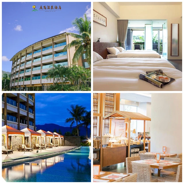 【春一枝】台東鹿野紅烏龍煉乳冰棒8入組 歷史價格詳細信息