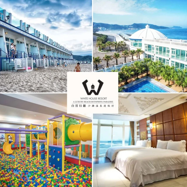 白宮情緣 白宮夜未眠 (1995) 愛情 電影 DVD碟原声 歷史價格詳細信息