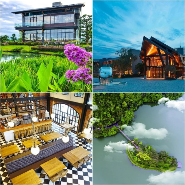 【吉航旅遊】台版大峽谷-苗栗火炎山台中輕井澤集團火鍋特色餐洲際集團旗下酒店臺中公園智選假日飯店2日 歷史價格詳細信息