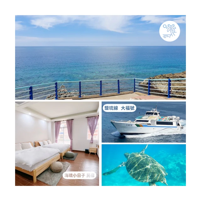 一琉香爐琉璃燒香熏爐家用室內供奉佛堂供佛爐插香檀香爐佛具用品 歷史價格詳細信息