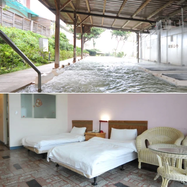 【萬金溫泉會館】四人造型雙池湯屋泡湯90分鐘/不限平假日(MO)[萬里][Mohist電子票券] 歷史價格詳細信息