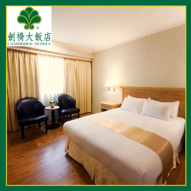 台南市古蹟導覽 台南市政府發行 1995 b0120 歷史價格詳細信息