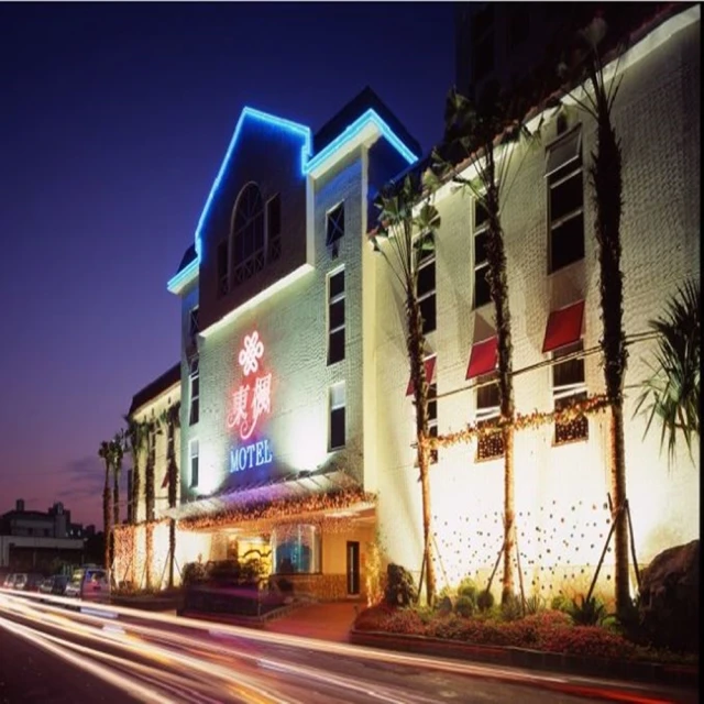 【東園餐飲設備】瑞興 4尺 風冷 冰箱 (半凍半藏) 歷史價格詳細信息