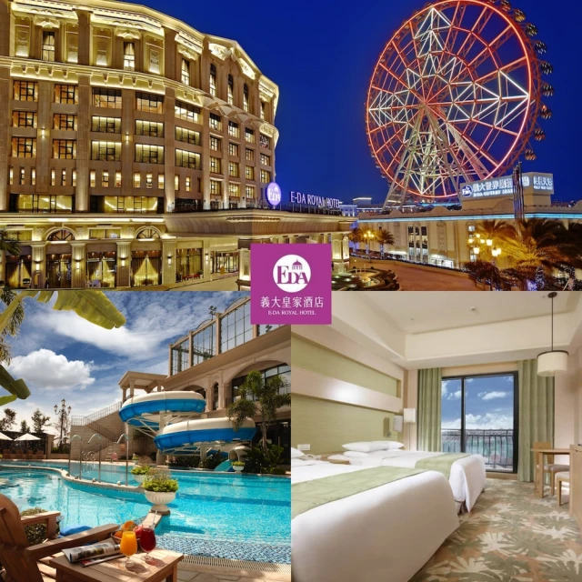 不義價 {公司貨}全新庫存保固七日 Olympus E-PL3 EPL3 單機身 單眼相機 歷史價格詳細信息