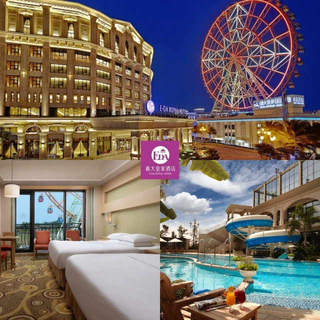 不義價 {公司貨}全新庫存保固七日 Olympus E-PL3 EPL3 單機身 單眼相機 歷史價格詳細信息