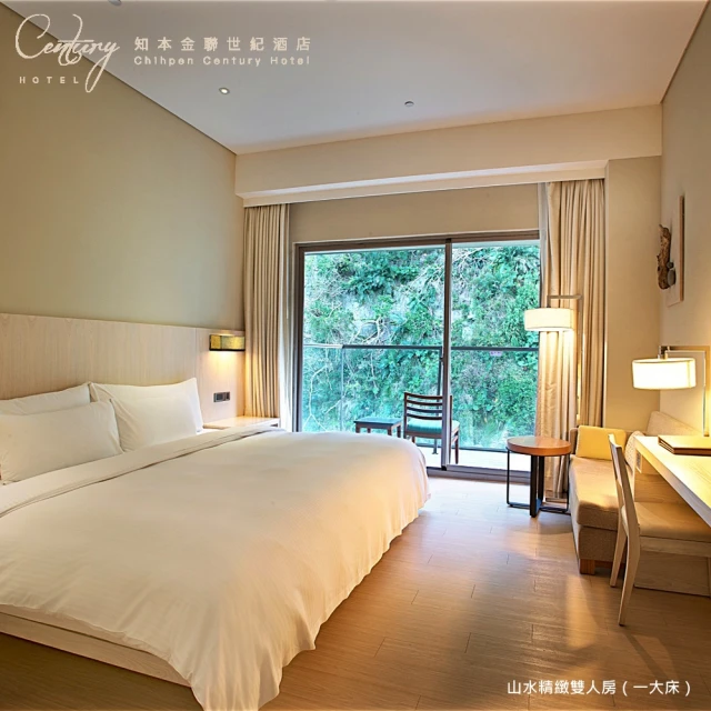 聯華休閒綜合量販(6大包) 歷史價格詳細信息