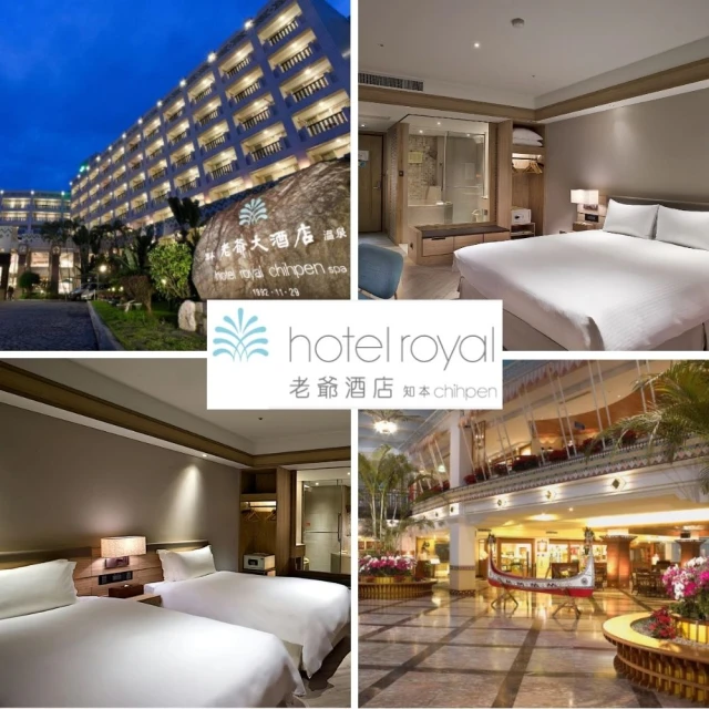 早餐店食材批發下單專區 歷史價格詳細信息