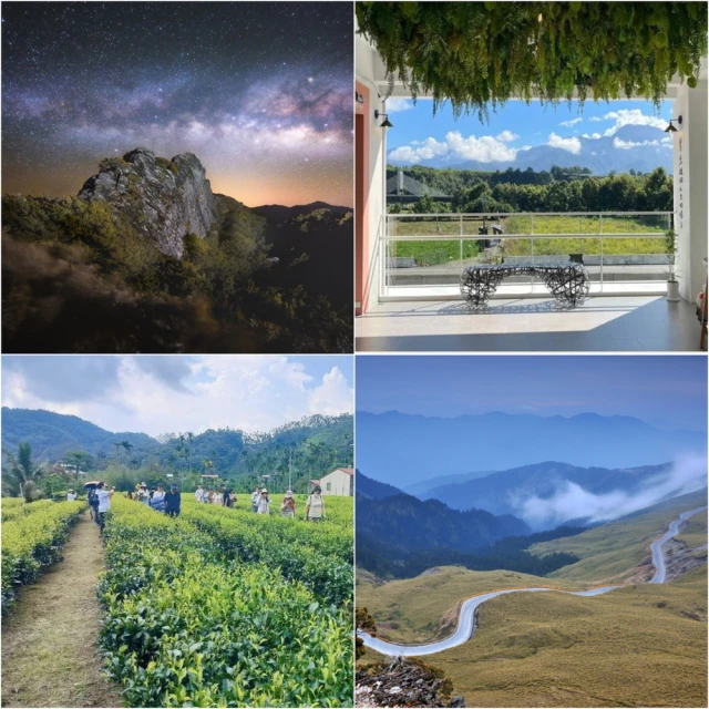【吉航旅遊】蛇龍舞春遇見美猴王阿朗壹微古道泰源幽谷關山達谷梵秘境米國學校五星知本金聯三日 歷史價格詳細信息