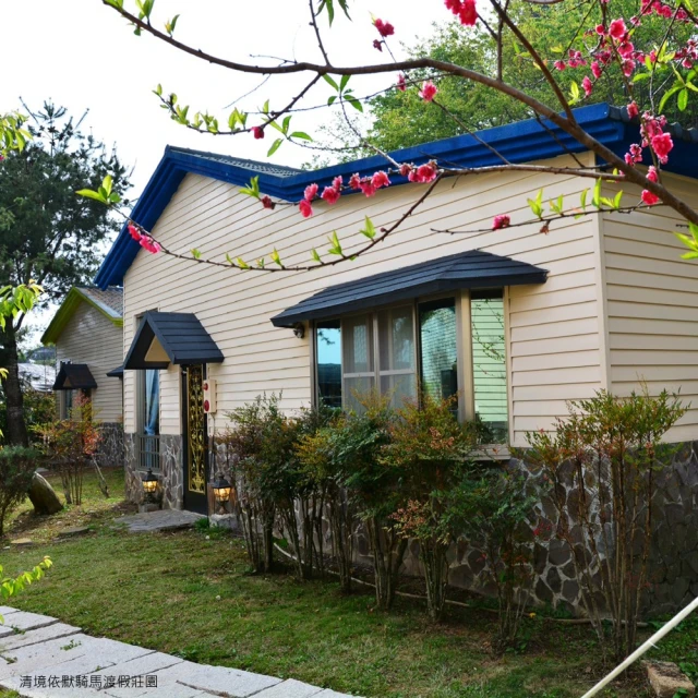 清境【西雅圖山莊】夢幻城堡風情四人房平日住宿券[南投][Mohist電子票券] 歷史價格詳細信息