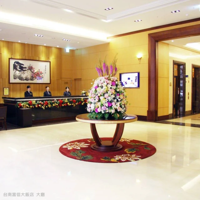 平日免費升等有浴缸房型(瑪利歐)淡水-漁人碼頭福容大飯店【2~4人市景家庭客房住宿+早餐+麗泉俱樂部+泳池設施】 歷史價格詳細信息