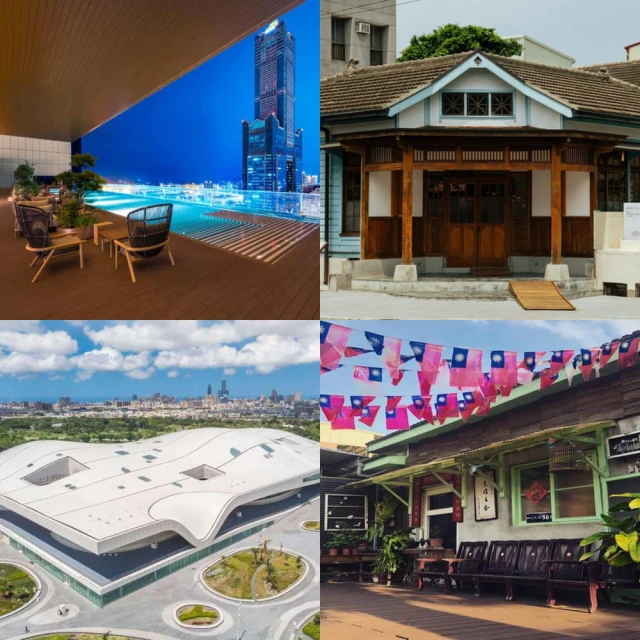 旅遊心理學第二版第2版 孫喜林 中國旅遊出版社9787503255434 歷史價格詳細信息