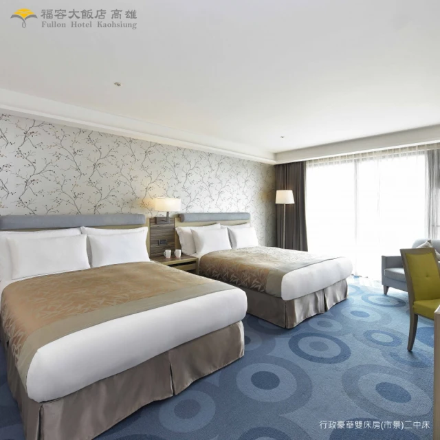 【福容大飯店】★聯合住宿券1張 歷史價格詳細信息