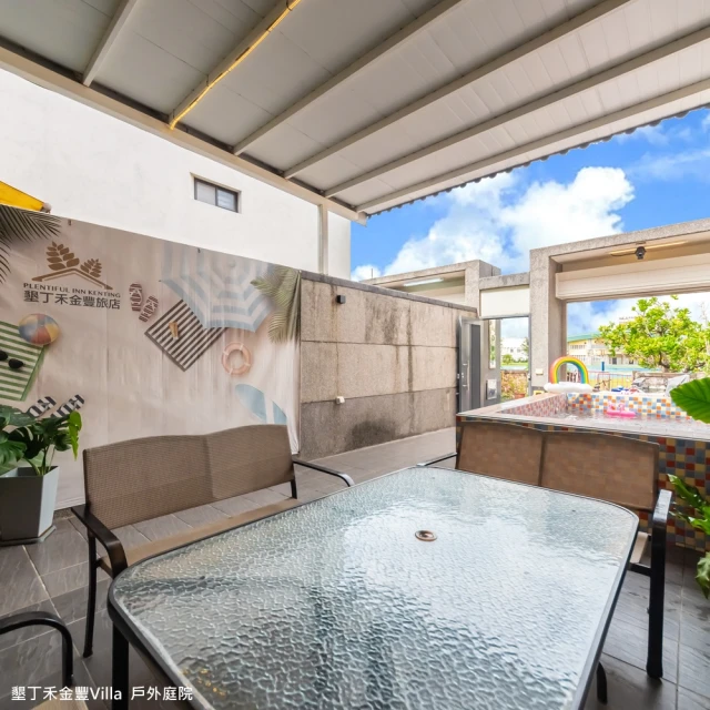 *金禾*10.1吋通用平板 皮套NOVO10 Acer A510 A1-102 AX10T POV Protab3XXL 歷史價格詳細信息