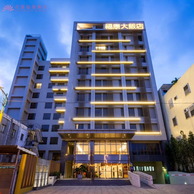 平日升等藍天樓中樓(瑪利歐送非洲探險島)關西六福莊 墓碑鎮開跑『剛果藍天住宿+4客早餐+4份雙日六福村+手提袋+飲料背帶 歷史價格詳細信息