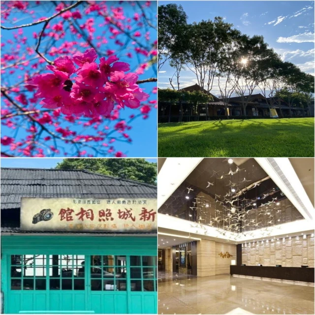 【吉航旅遊】花戀香風格旅人舒適三排椅大巴繽紛花季漁島月灣碗粿意麵香五星香格里拉一泊三食二日 歷史價格詳細信息