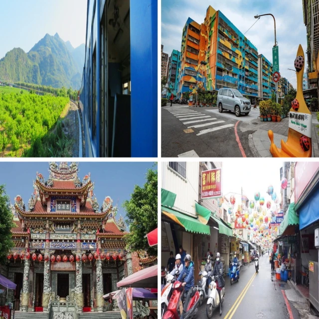 花蓮瑞穗天合國際觀光酒店 城堡房一泊二食 歷史價格詳細信息