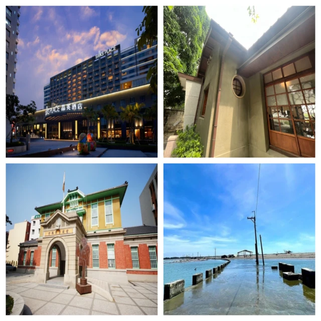 高雄晶英國際行館 御質行驛(港景大床套房) 2人1室 5850/人起 (含早餐) 會議、宴會、豪華遊艇旅遊規劃 歷史價格詳細信息