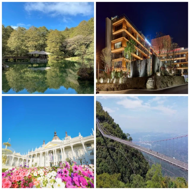 【阿里山英迪格酒店】無盡藏秋季雙人下午茶套餐 歷史價格詳細信息