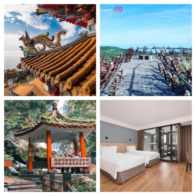 【吉航旅遊】一期一會、武陵櫻吹雪~保證入園蘭陽懷舊手路菜、五星礁溪晶泉丰旅暖湯賞櫻一泊三食二日 歷史價格詳細信息