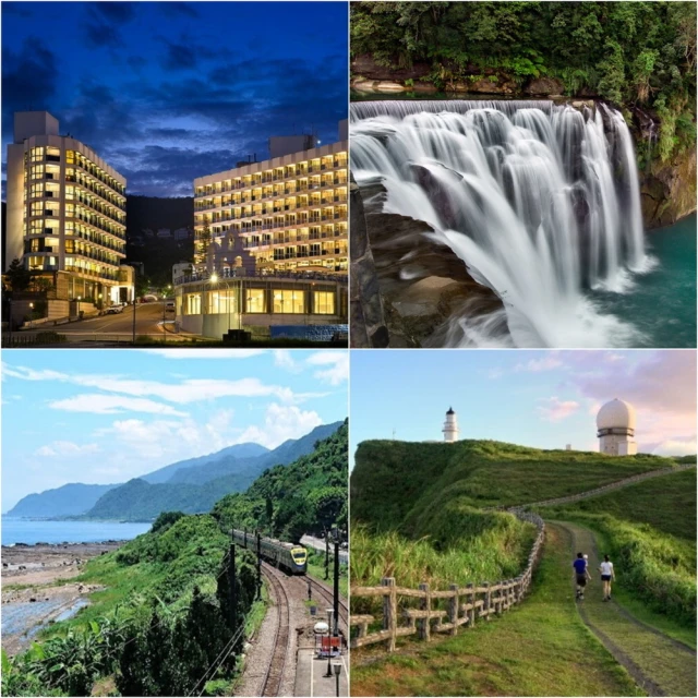 【吉航旅遊】漫走請享用威斯汀知味自助盛宴棗稻田食玩農創東方禪風溫泉秘境五星宜蘭威斯汀二日 歷史價格詳細信息