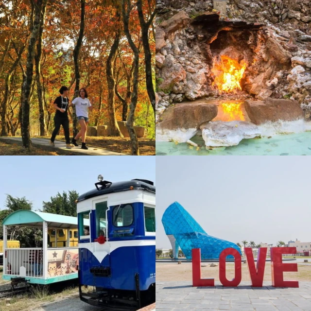 富野集團通用券 全台9館通用( 武陵/關子嶺/高雄/台東/花蓮/嘉義/知本/逗酊) 歷史價格詳細信息