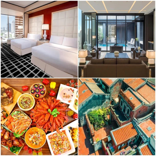 2旅遊一步一如來2015版是林聰歷時兩年才完成的日本京都朝聖指南 歷史價格詳細信息