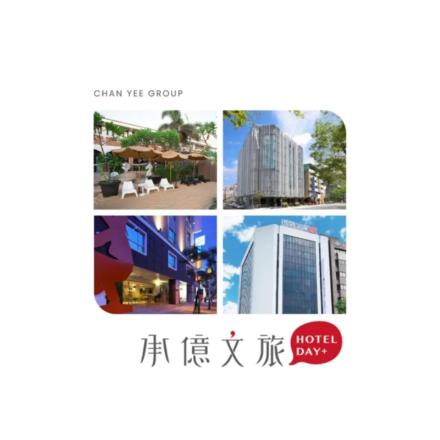 文旅推薦 led景區打卡引流互動 流量景觀生命樹造型 歷史價格詳細信息