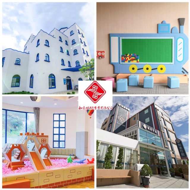 通往花蓮的祕徑 / O'rip生活旅人工作室 】遠流 2gm01-5 歷史價格詳細信息