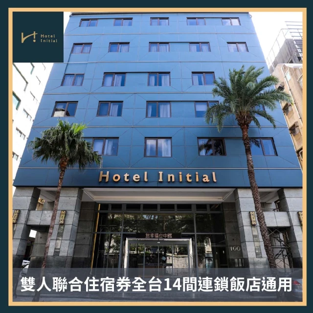 通往幸福的人生潛規則：愛，藏在這裡【城邦讀書花園】 歷史價格詳細信息