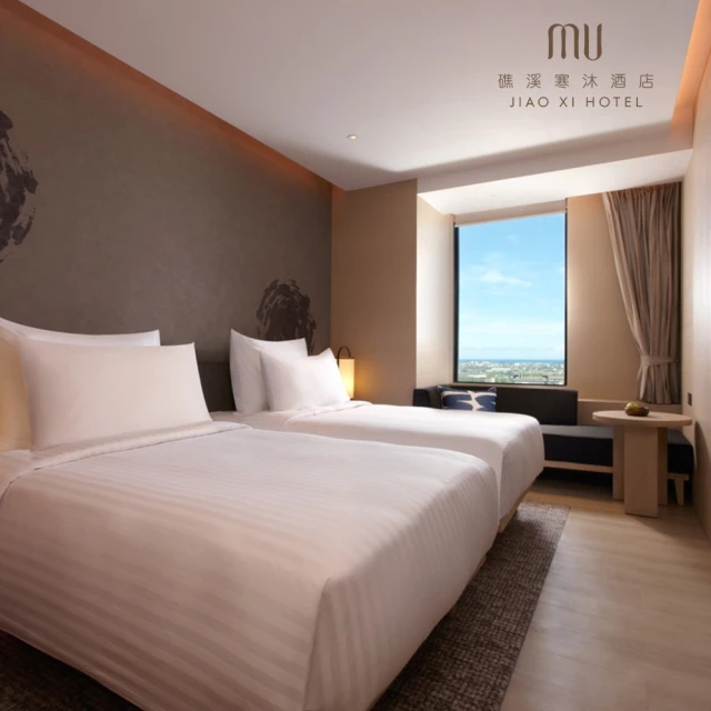 【礁溪寒沐酒店】雙人一泊二食住宿券(含兩客MUTABLE晚餐小孩未滿6歲免費) 歷史價格詳細信息