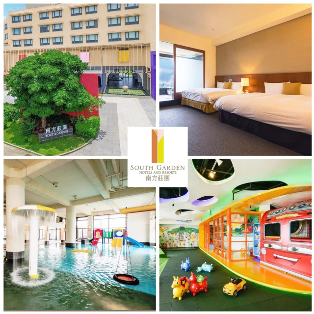 【南方館】洗衣香香豆 衣物芳香豆 奈米凝香球 洗衣香氛洗衣球 衣物芳香顆粒 歷史價格詳細信息