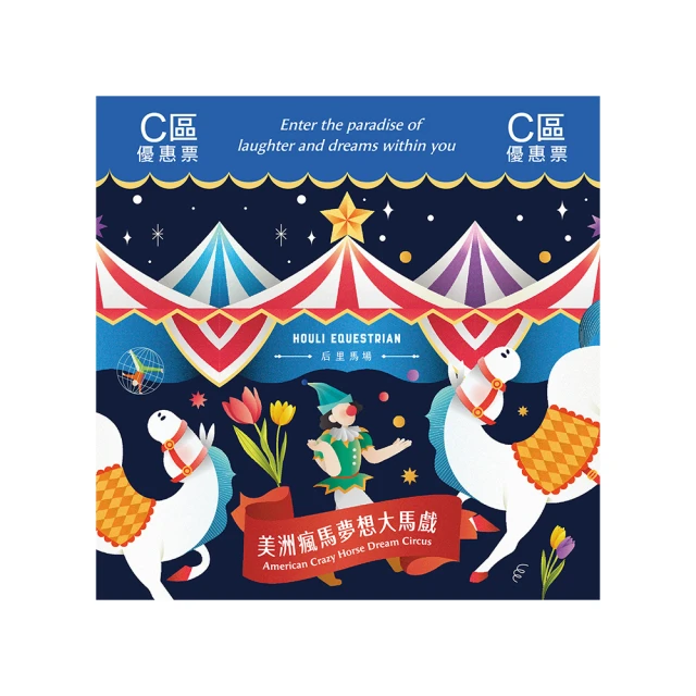 【VIP優惠組】JEROSSE 婕樂纖 紫纖飲2盒+肽纖飲可可風味3盒 歷史價格詳細信息