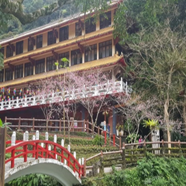 【飯店住宿】烏來【雲仙樂園】雲仙大飯店雙人一泊二食住宿券(MO) 歷史價格詳細信息