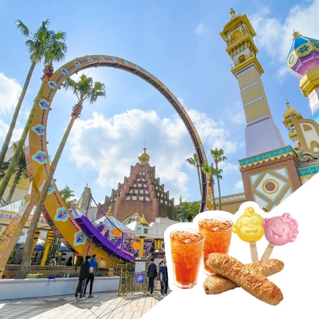 【享樂券】福容大飯店 桃園店_福粵樓櫻桃片皮鴨，一鴨五吃(建議4-6人享用) 歷史價格詳細信息