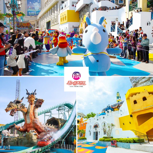 義大遊樂世界 義大犀牛 棒球 胸章 歷史價格詳細信息