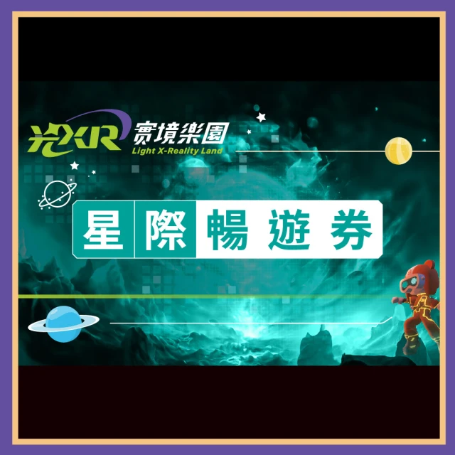 星際實驗室 STAR LABORATORIES Logo 短袖T恤 2色 美國影集超人美劇 歷史價格詳細信息