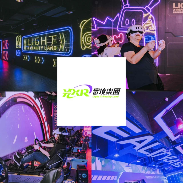 兒童新樂園【酷雪侏羅紀-首部曲蛋生】展覽優惠券 歷史價格詳細信息