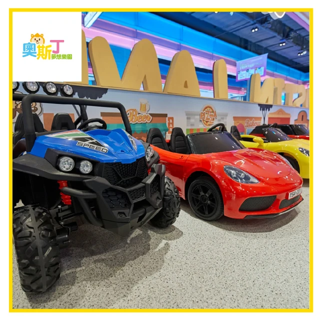 南紡夢時代相通(瑪利歐The Place)台南老爺行旅．融入在地文化設計『家庭客房+4客早餐+健身房+迎賓茶點』 歷史價格詳細信息