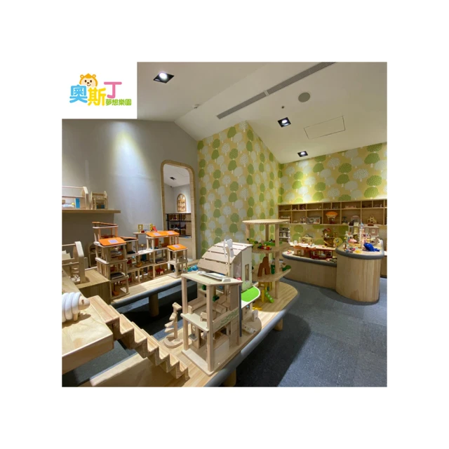 【奧斯丁夢想樂園】《台南南紡店》-不分平假日親子入場3小時+汽車小鎮搭乘一次(享樂券) 歷史價格詳細信息