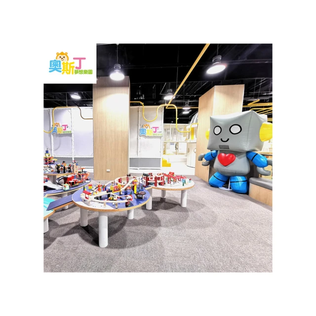【奧斯丁夢想樂園】《台南南紡店》-不分平假日親子入場3小時+汽車小鎮搭乘一次(享樂券) 歷史價格詳細信息