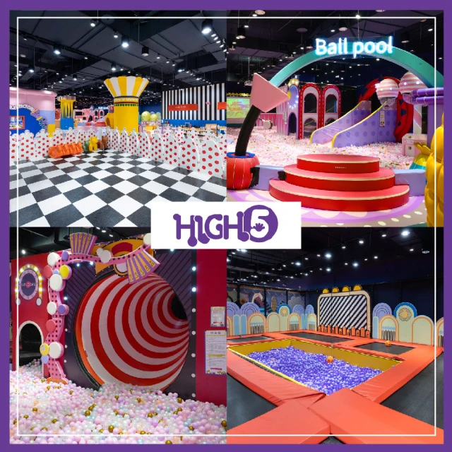 【建築樂園HIGH5】兒童親子套票 大人+兒童(MO) 價格比較,價格查詢,歷史價格詳細信息