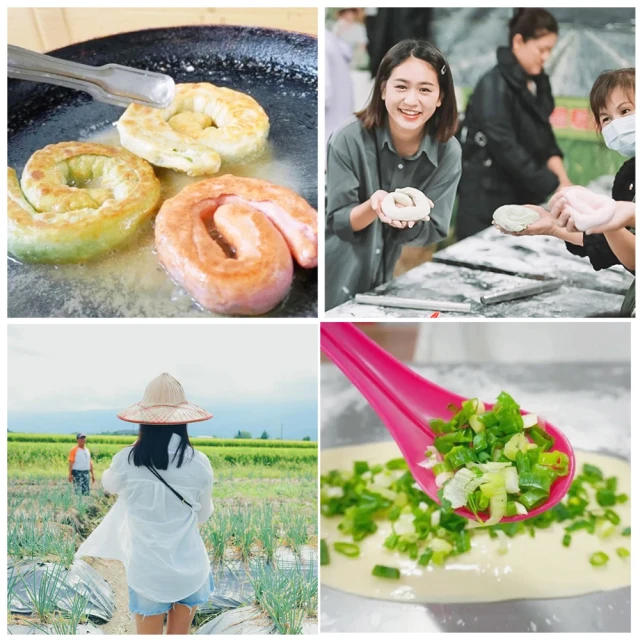 (組)手作老薑母黑糖茶磚250g10入 2入組 歷史價格詳細信息