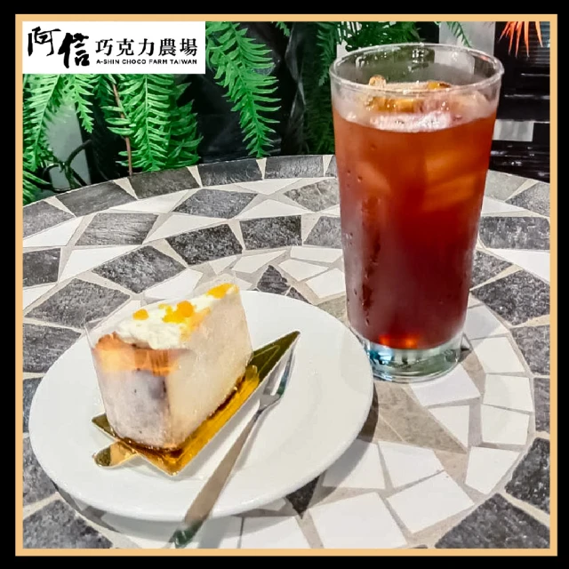 阿信巧克力農場夜探梅花鹿活動券[墾丁][Mohist電子票券] 歷史價格詳細信息