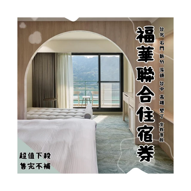 福華86型老式帶開關插座二開五孔單控2開5孔二三插兩位開關面板座-3件發貨 歷史價格詳細信息